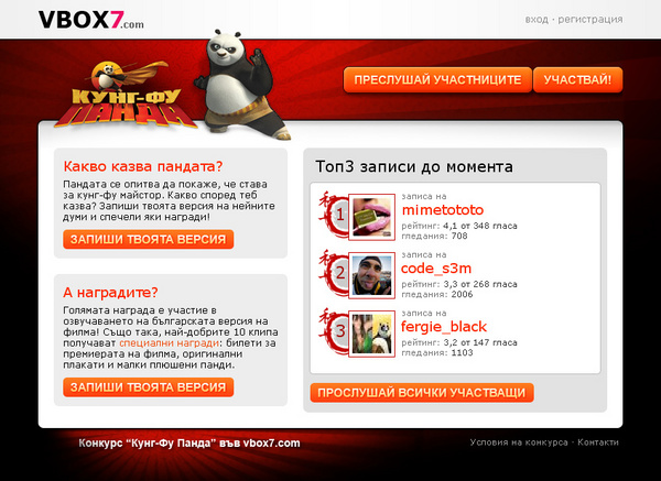 1209131465499997.jpg