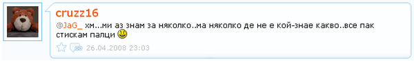 1209422278950959.png
