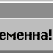 1212099001552464.gif