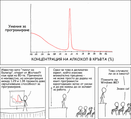 1212362815137940.gif