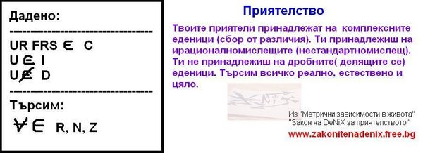 1213043590162422.jpg