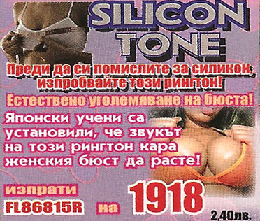 1216379474488490.jpg