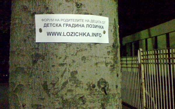 1216461254827890.jpg