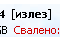 1216571694462073.png