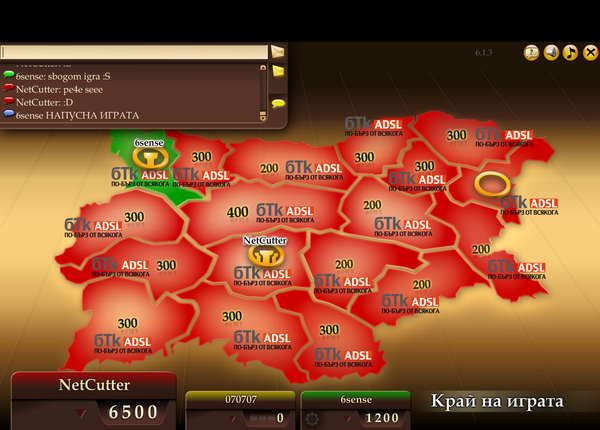 1216987328940783.png