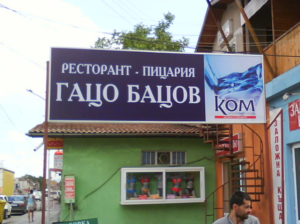 1217583321791495.jpg