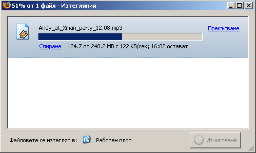 1219140799512419.gif