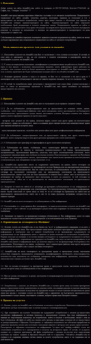 1219757631574865.gif