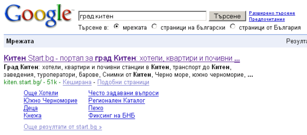 1219917027550133.png