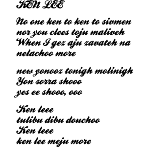 1220196745806793.png