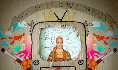 1220544507926592.gif