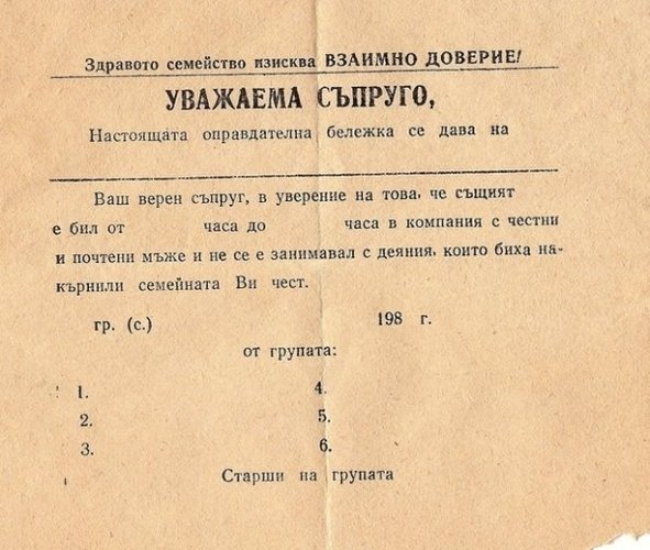 1220628307639424.jpg