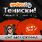 1220732845976500.gif