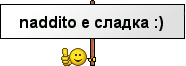 1222026275875592.gif