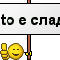 1222026275875592.gif