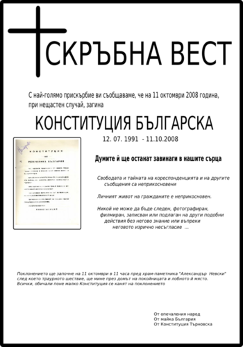 1222169645755815.png
