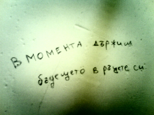 1222861205696638.jpg