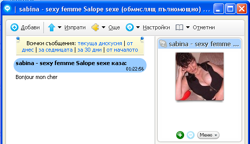 1222986278392709.png