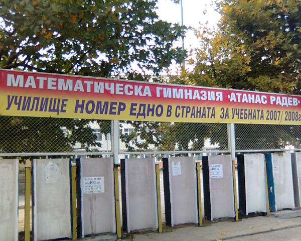 1223136497591241.jpg