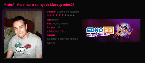 1223450689876446.gif