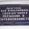 1224358155279496.jpg