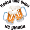 1226661182404108.png