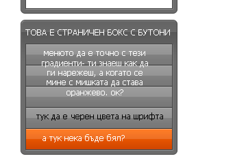 1226786492912111.png
