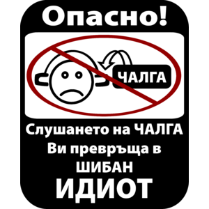 1227028382629925.png