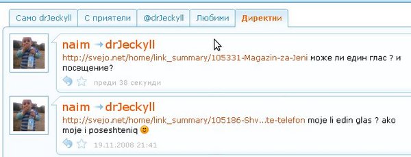 1227168675917143.jpg