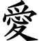 1227523381792888.png