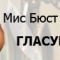 1228382433420585.jpg