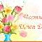 1228573811744804.gif