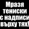 1228728732855059.jpg