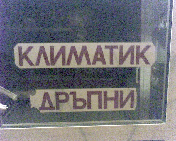 1229253354102797.jpg