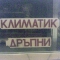1229253354102797.jpg