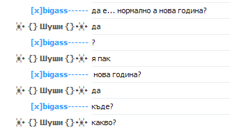 1229333473554120.png
