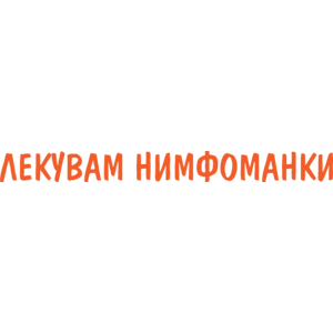 1229352182586392.png