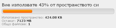 1229412379112144.jpg