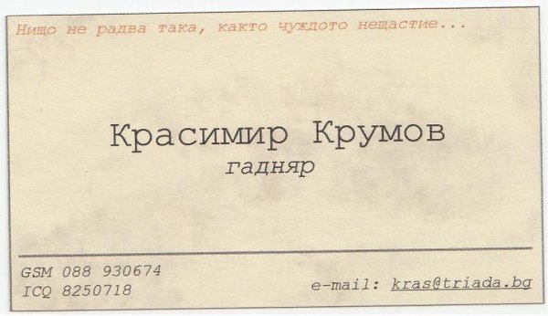 1229992340923811.jpg
