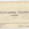 1229992340923811.jpg