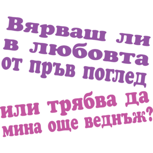 1231522983928355.png