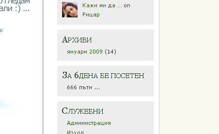 1232567352514550.gif