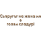 1232727181153561.png