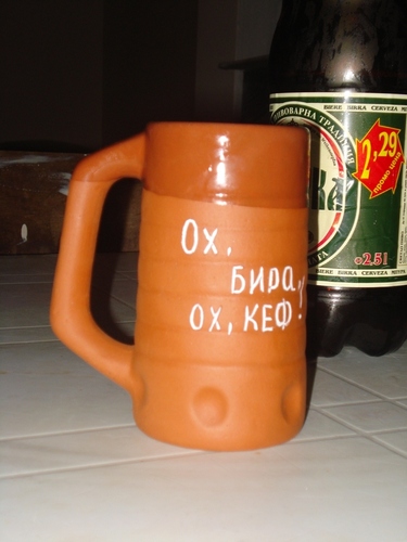 1232850217986542.jpg