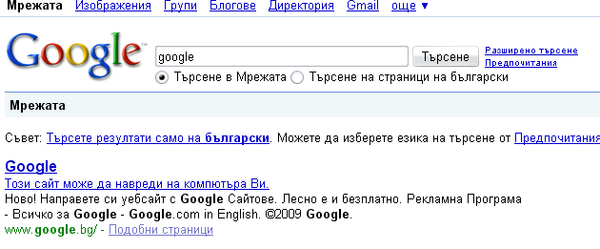 1233413564136550.png