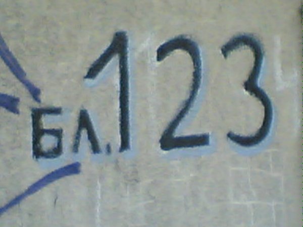 1233516033664422.jpg