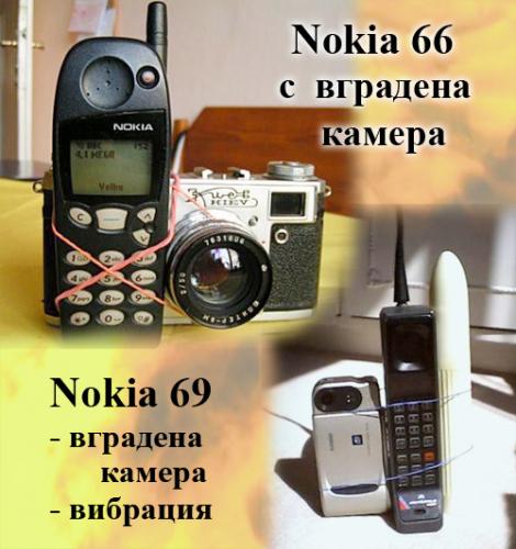1234297669399147.jpg