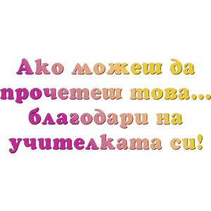1234361585704882.png