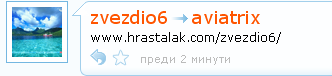 1234724530675795.png