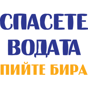 1235047411430790.png